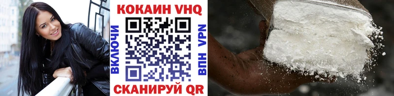 mega маркетплейс Красный Сулин COCAIN Columbia