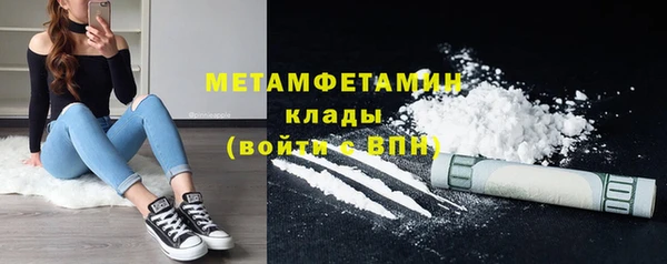 дживик Балабаново