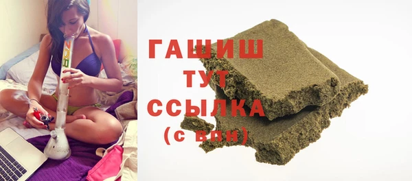 дживик Балабаново