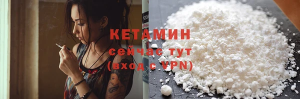 сатива Баксан