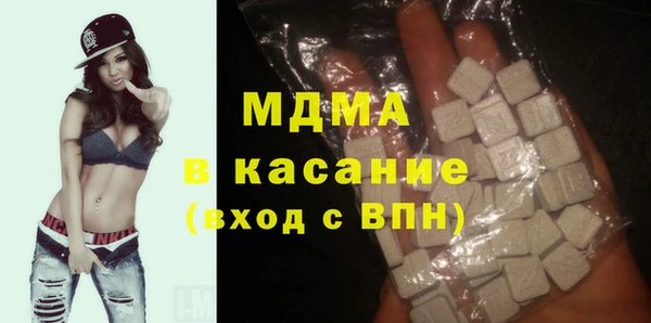 дживик Балабаново