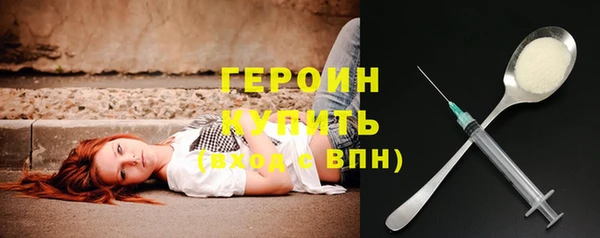 дживик Балабаново