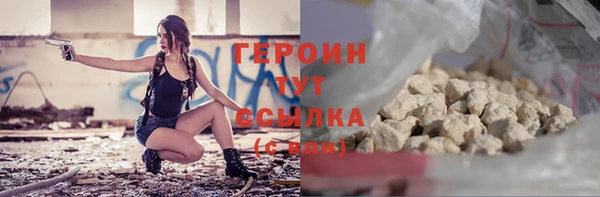 дживик Балабаново