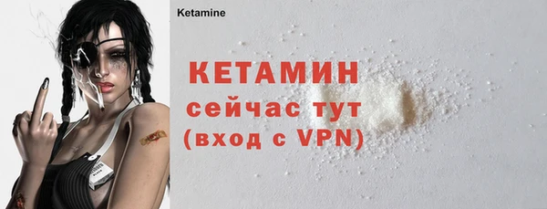 дживик Балабаново