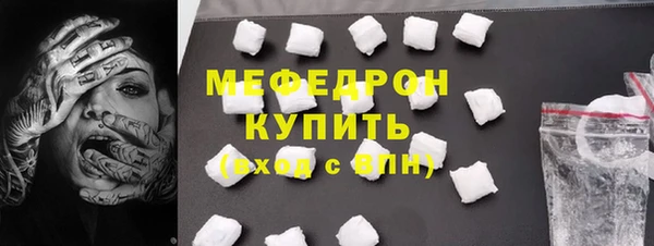 сатива Баксан