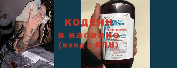 дживик Балабаново