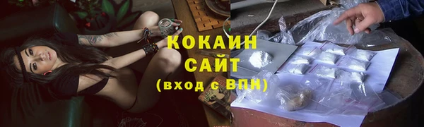 дживик Балабаново