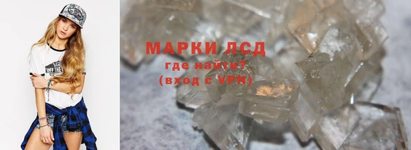 дживик Балабаново