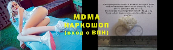 дживик Балабаново