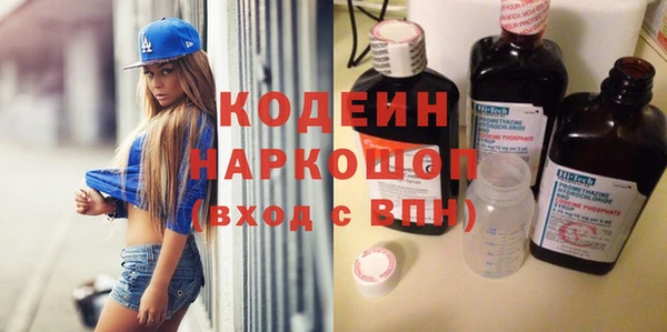 дживик Балабаново