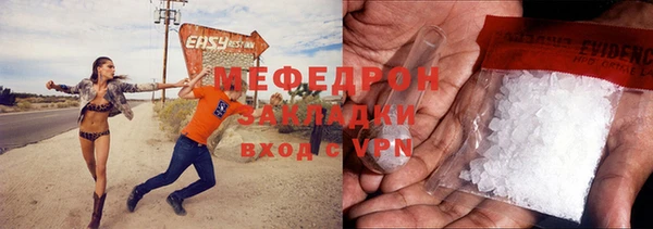 дживик Балабаново