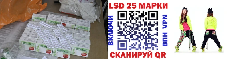 хочу   Красный Сулин  Лсд 25 экстази ecstasy 