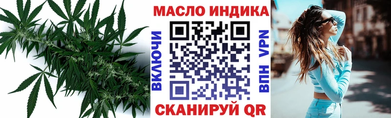 продажа наркотиков  Красный Сулин  Дистиллят ТГК Wax 